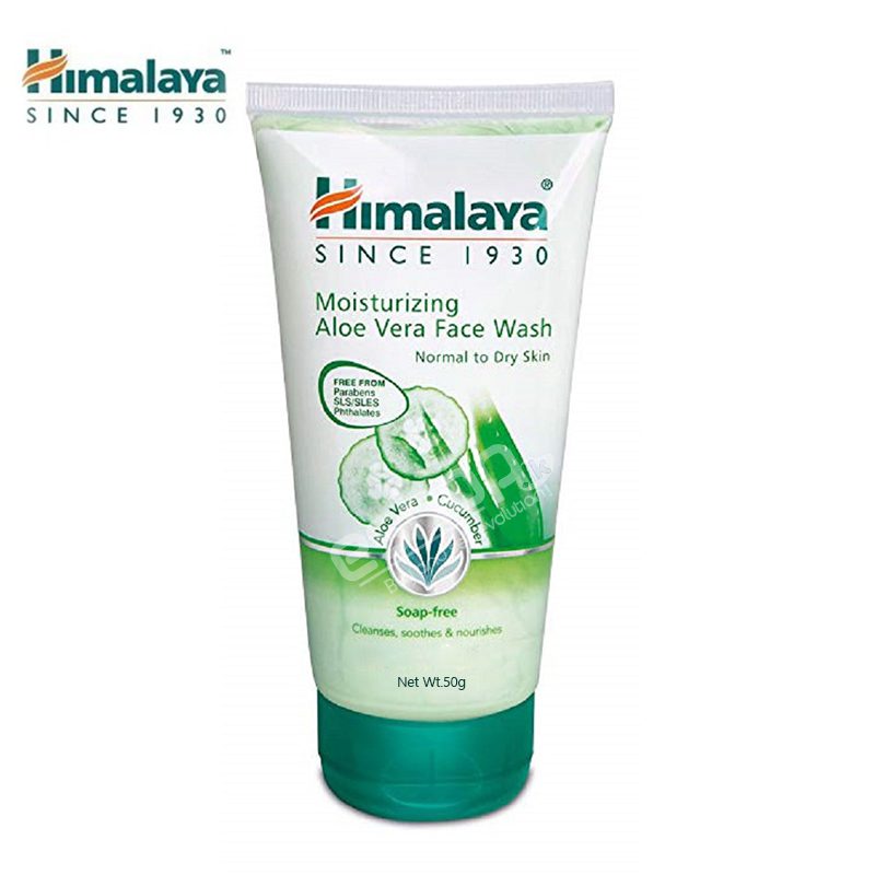 New Himalaya Moisturizing Aloe Vera Face Wash 50ml 1 New Himalaya Moisturizing Aloe Vera Face Wash 50ml