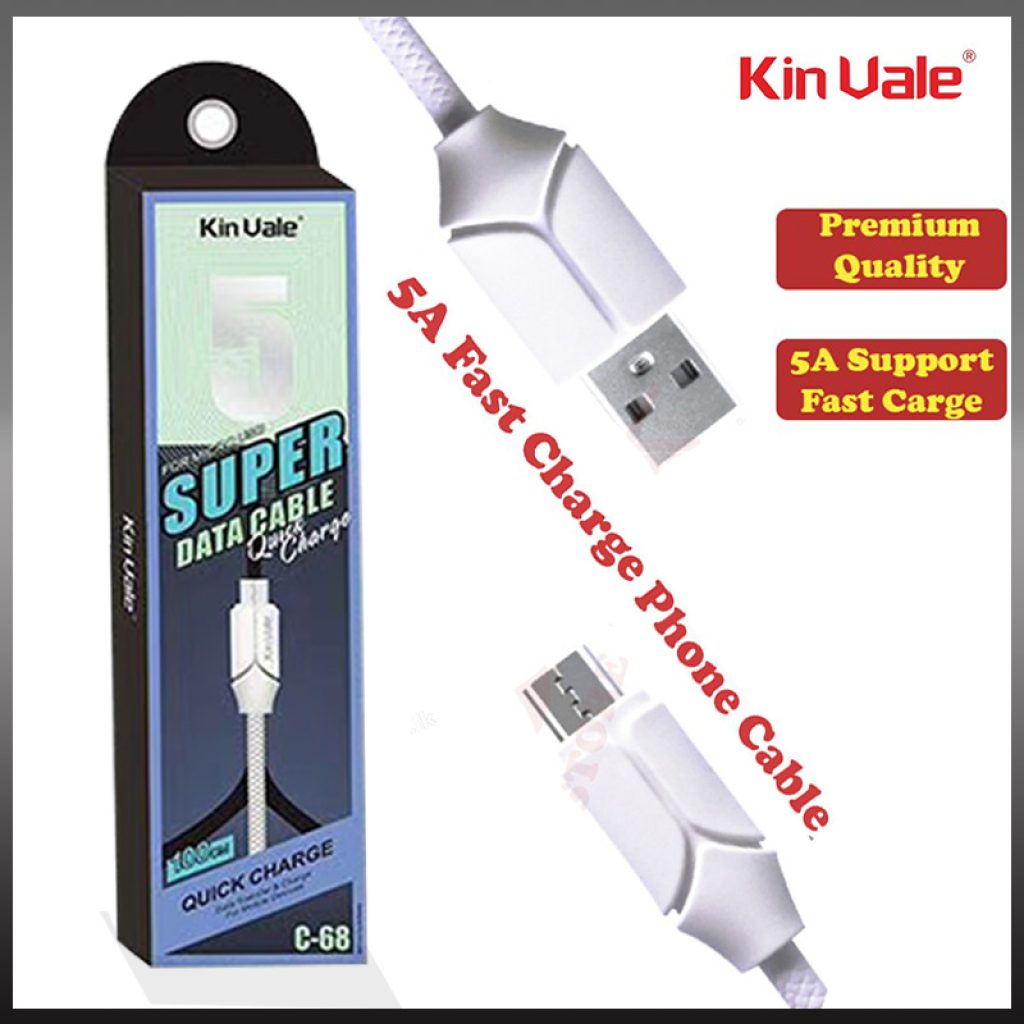 Kin Vale 5A Super Fast Charging Micro USB Data Cable (1M)