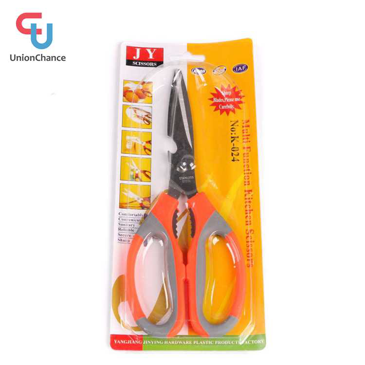High Quality Multi Functional Stainless Steel Kitchen Scissors
