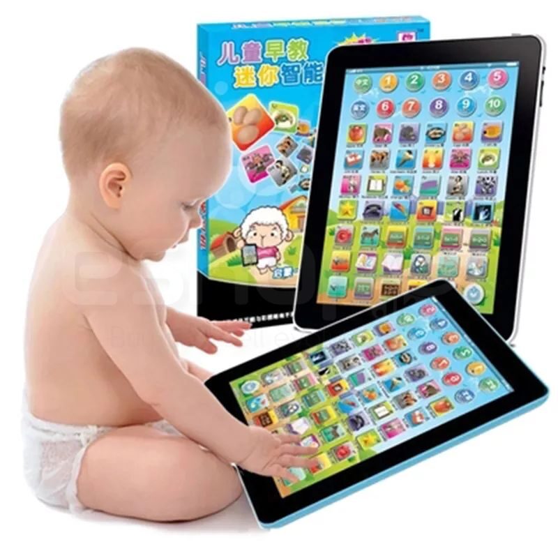 Learning Tablet Arabic & English for Kids